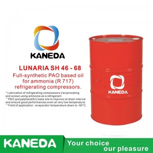 KANEDA LUNARIA SH 46 - 68 الزيت القائم على PAO الكامل لضاغطات التبريد الأمونيا (R 717).